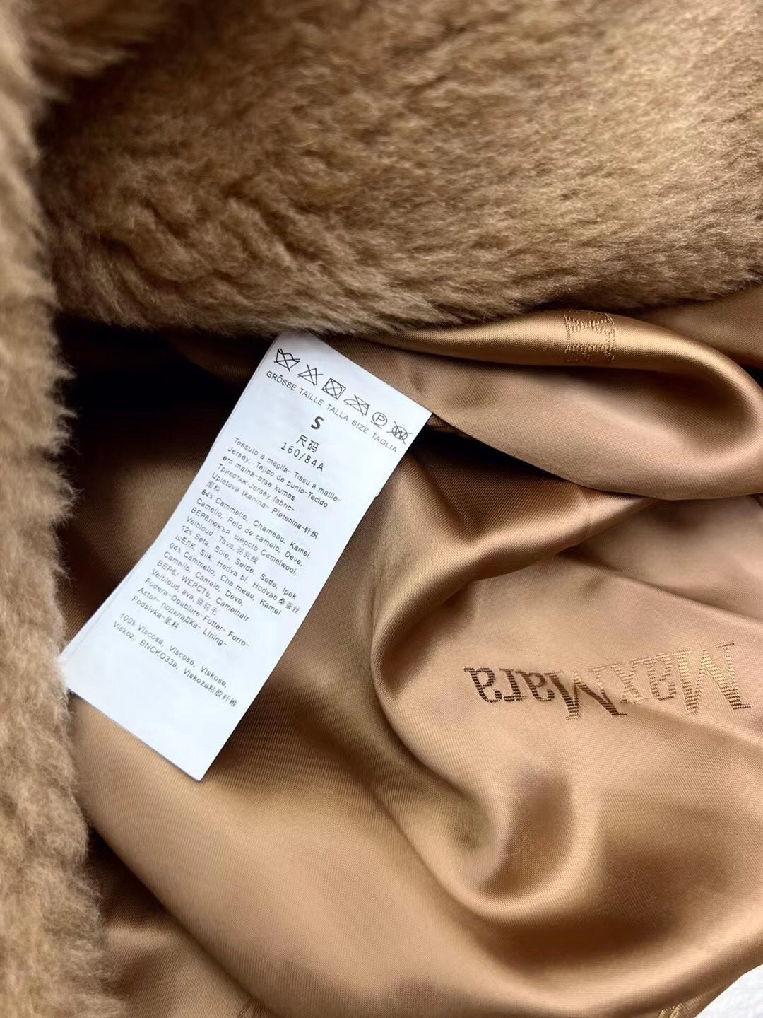 MAXMARA 25S LONG TEDDY COAT STYLE 261