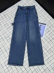 PRADA 26S DENIM JEANS 593