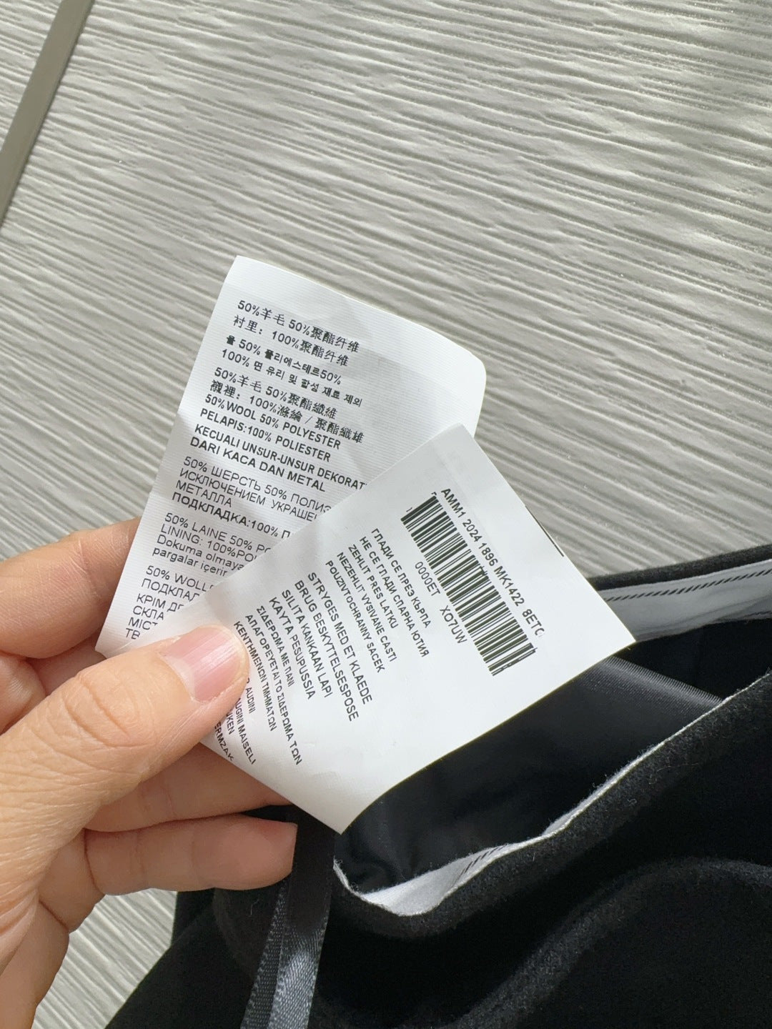 PRADA 25S LONG PLEATED SKIRT 211