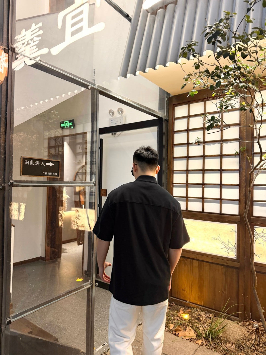 YSL 26S POLO SHIRT 363