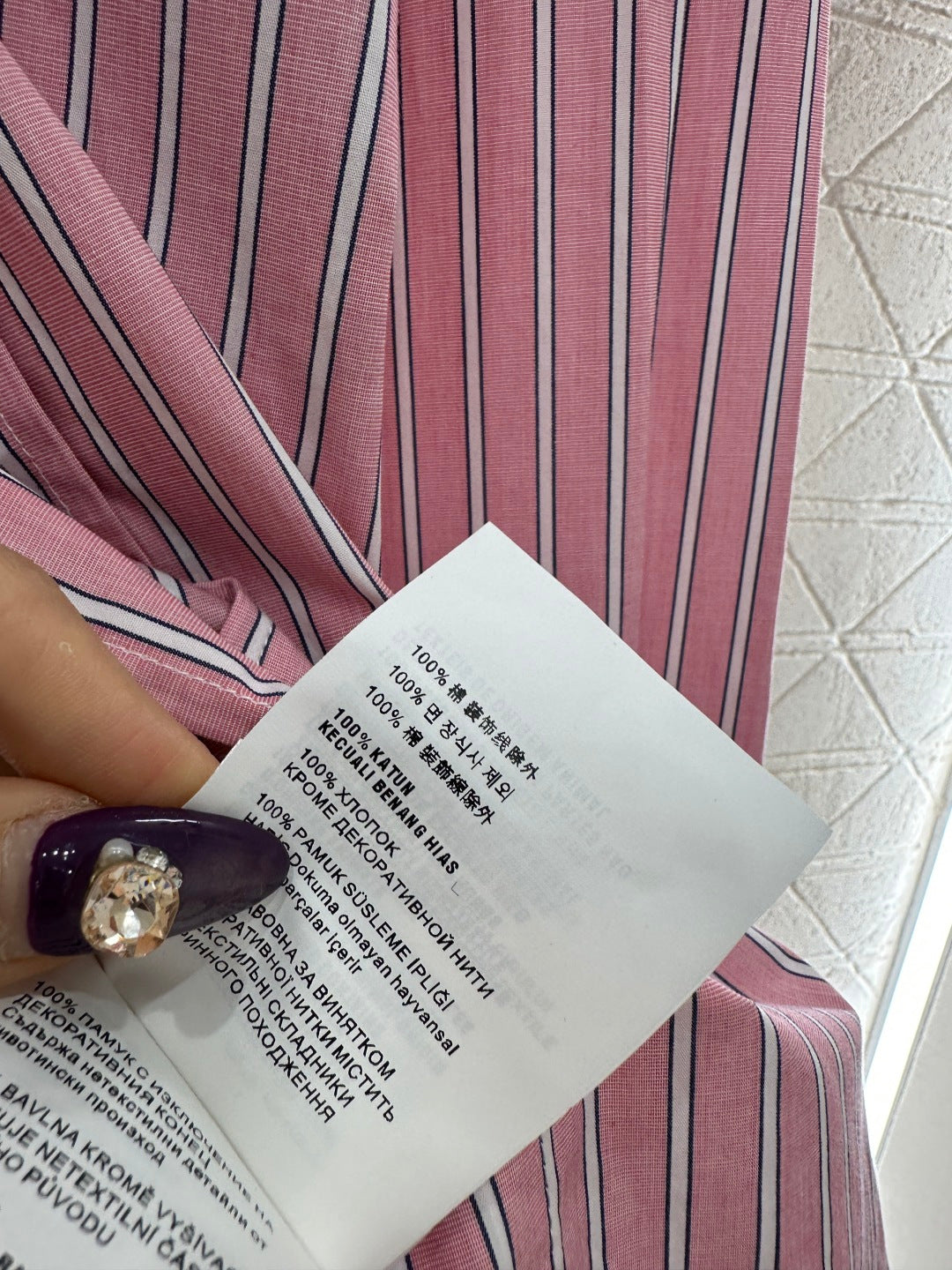 MIUMIU SHIRT STYLE 738