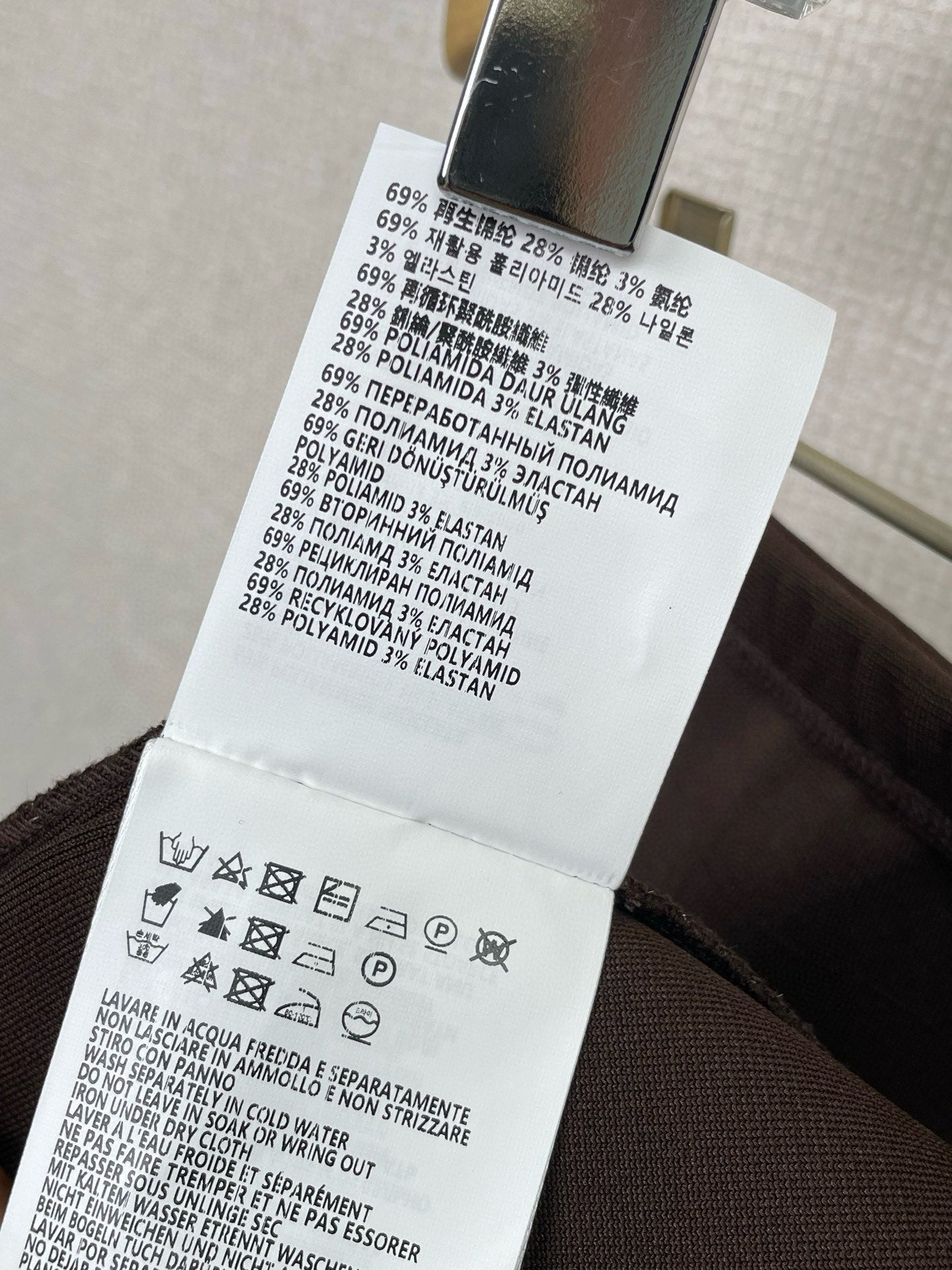 MIUMIU SKIRT STYLE 232