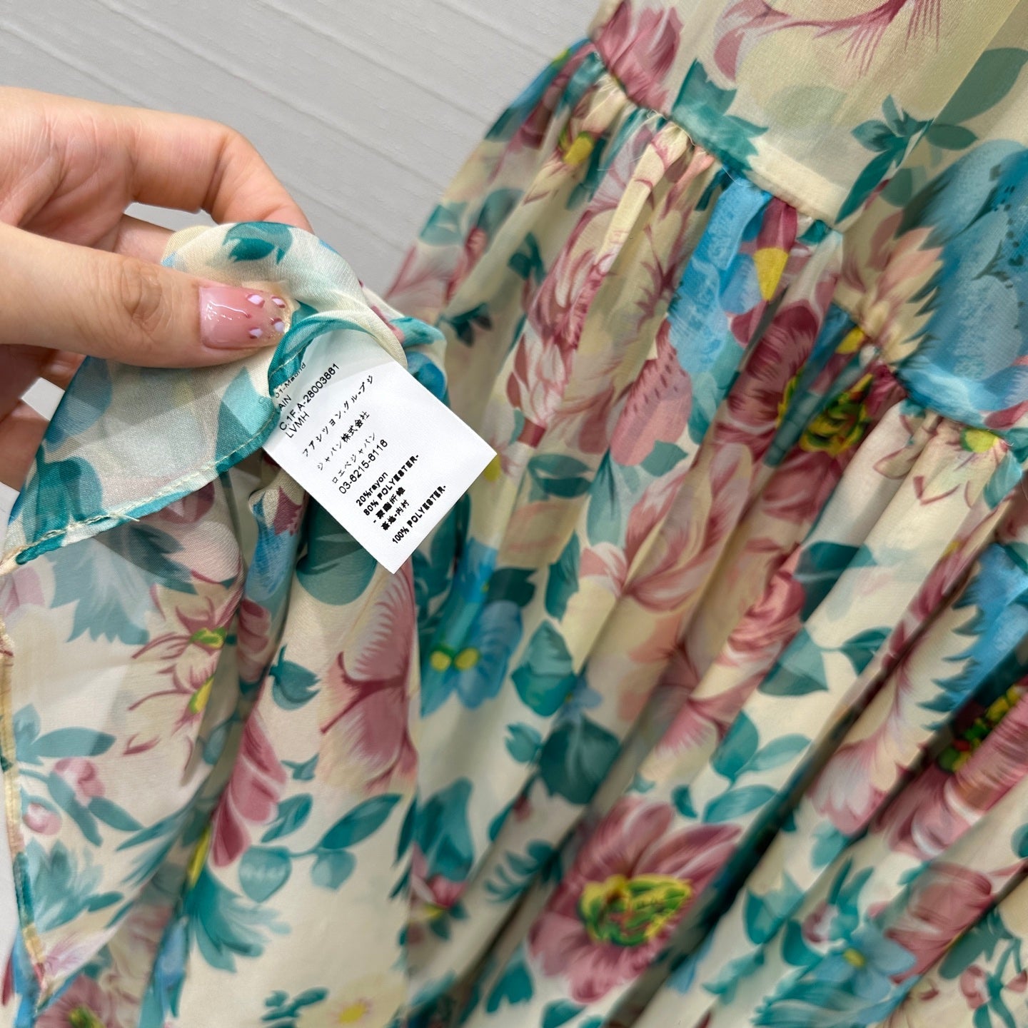 MAX MARA LONG SKIRT 268185