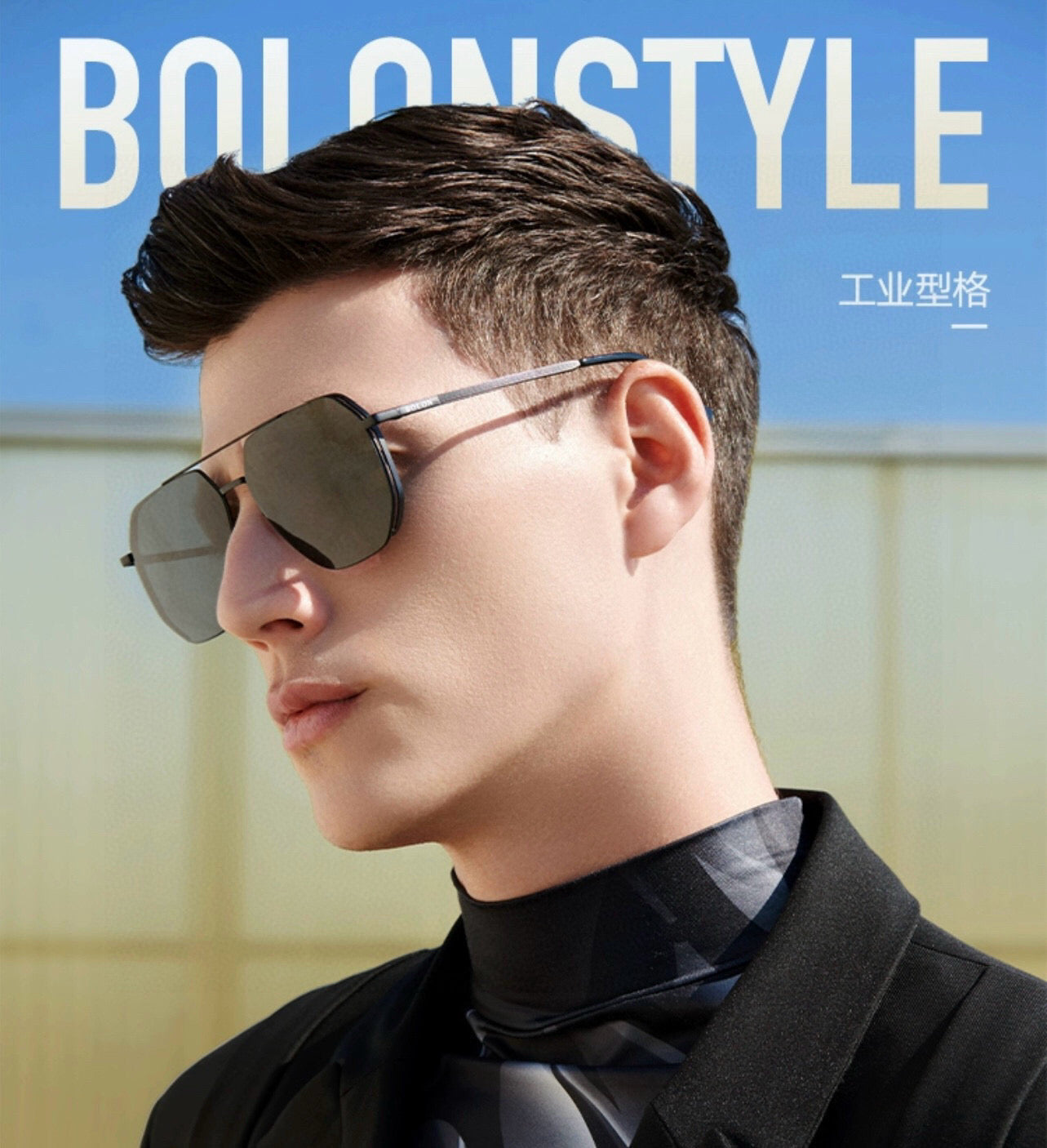 NAVIGATOR FRAME SUNGLASSES G8226 IN METAL