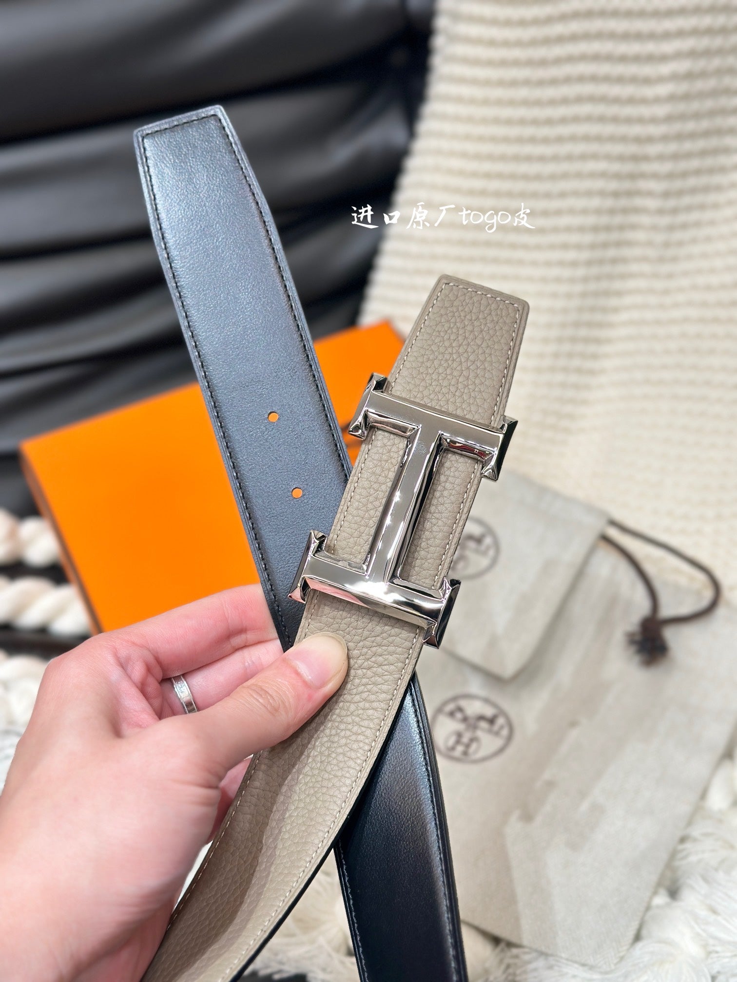 HM 5382 BELT SILVER BUCKLE & REVERSIBLE CAMEL BROWN LEATHER STRAP 38MM