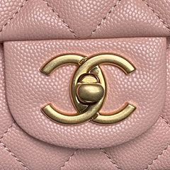 CHANEL 25S FLAP BAG 19 IN PINK CALFSKIN GOLD HARDWARE