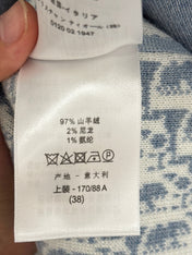 DIOR 25S HOODED KNIT CARDIGAN 598