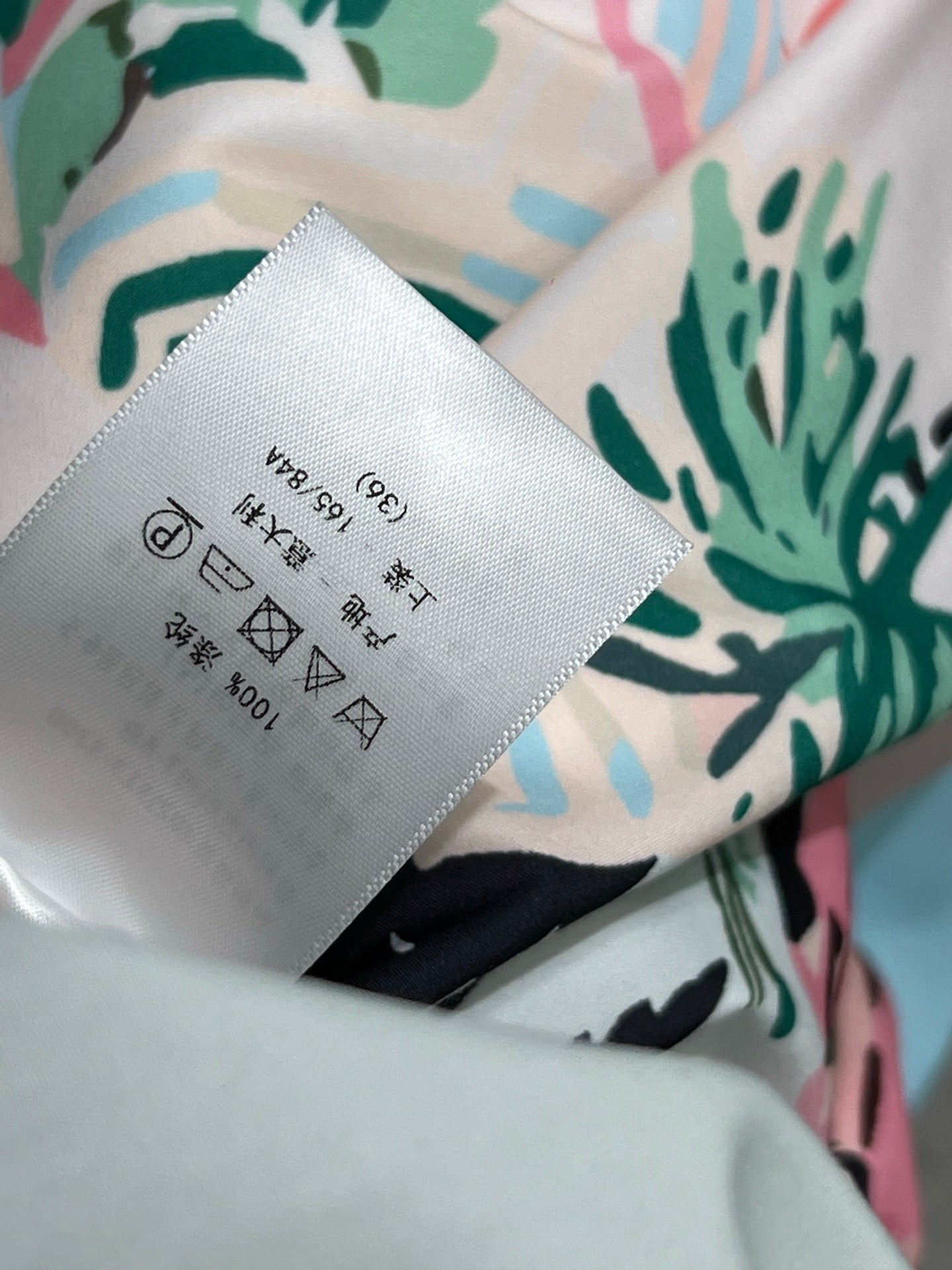 DIOR SUMMER PRINTED SHIFT DRESS 274559