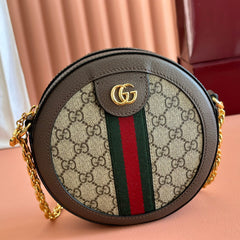 GUCCI 25S OPHIDIA MINI ROUND SHOULDER BAG 18 CM IN DARK BEIGE AND BROWN CALFSKIN