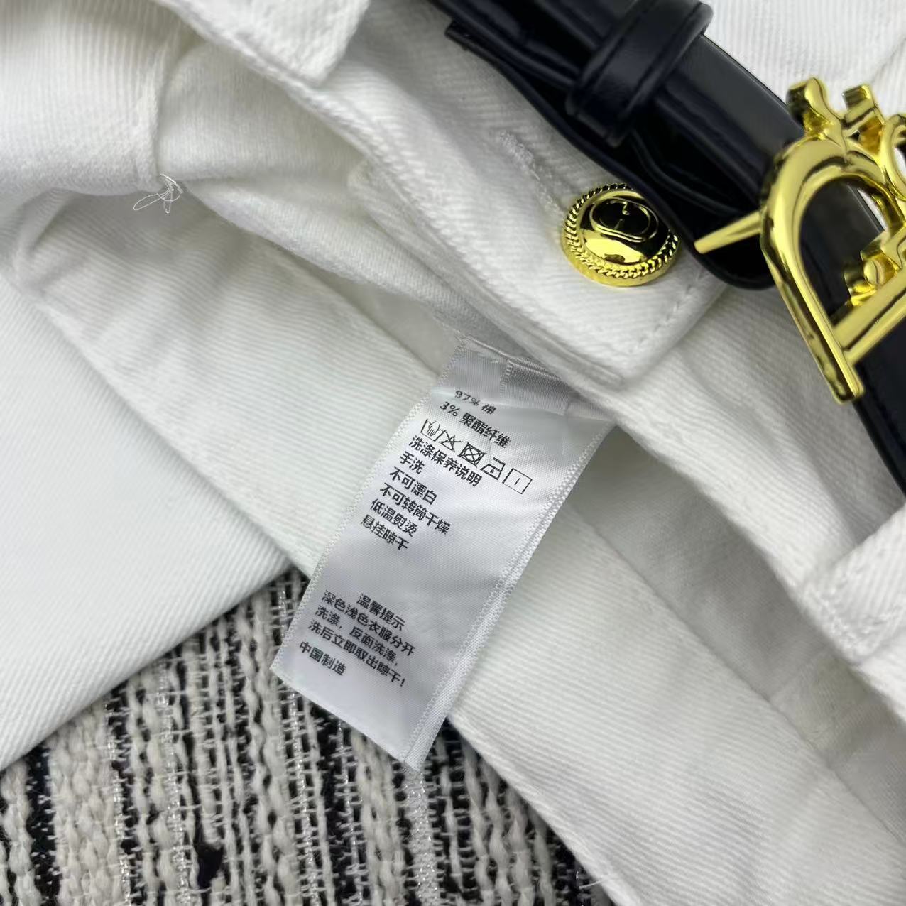 DIOR 25S JEAN STYLE 307