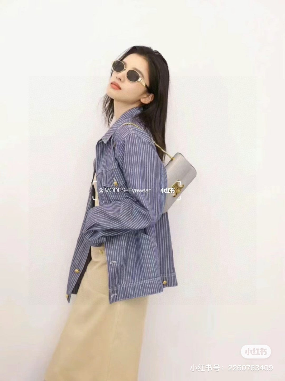 TRIOMPHE SUNGLASSES 548598 IN METAL