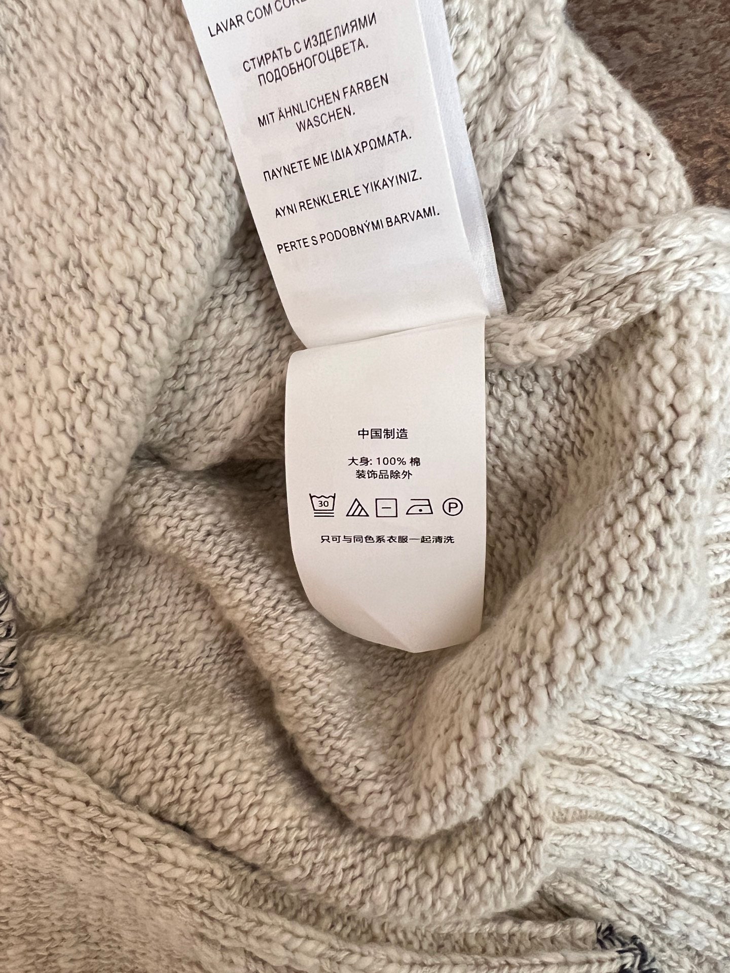 RALPH LAUREN CARDIGAN STYLE 453