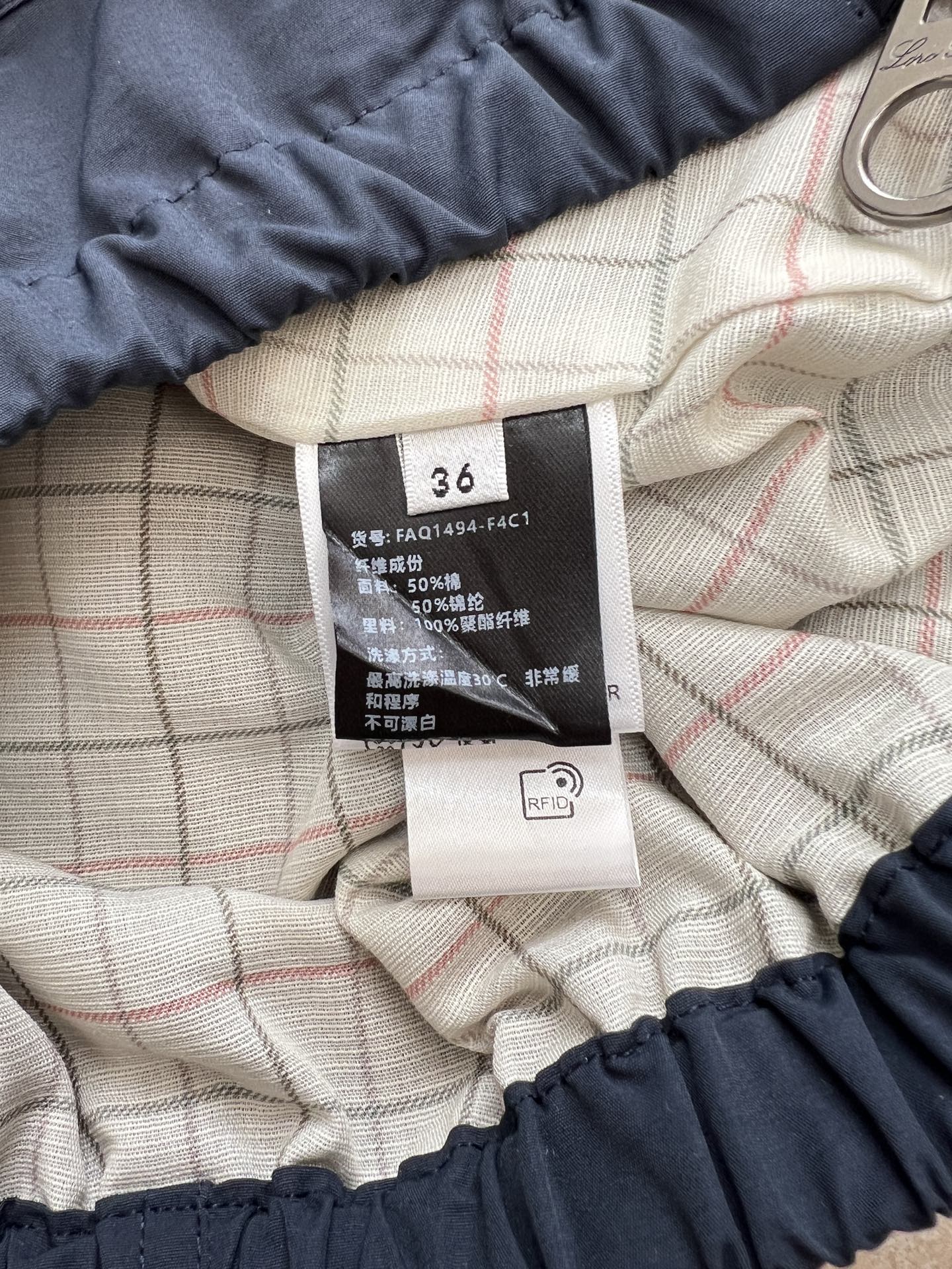 LORO PIANA 26S JACKET 682